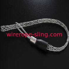 Стандартный кабельный чулок веревочки стального провода обязанности главный вытягивая для кабеля вытягивая слинг